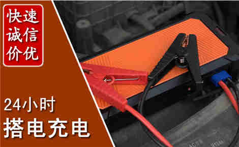 翁牛特污水池抽污案例