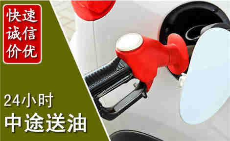 翁牛特城市通下水